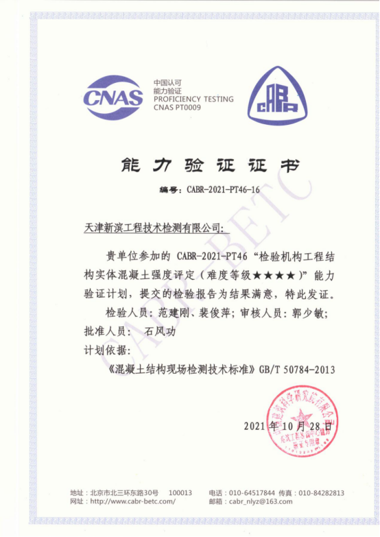 1636363850628089307.png image.png