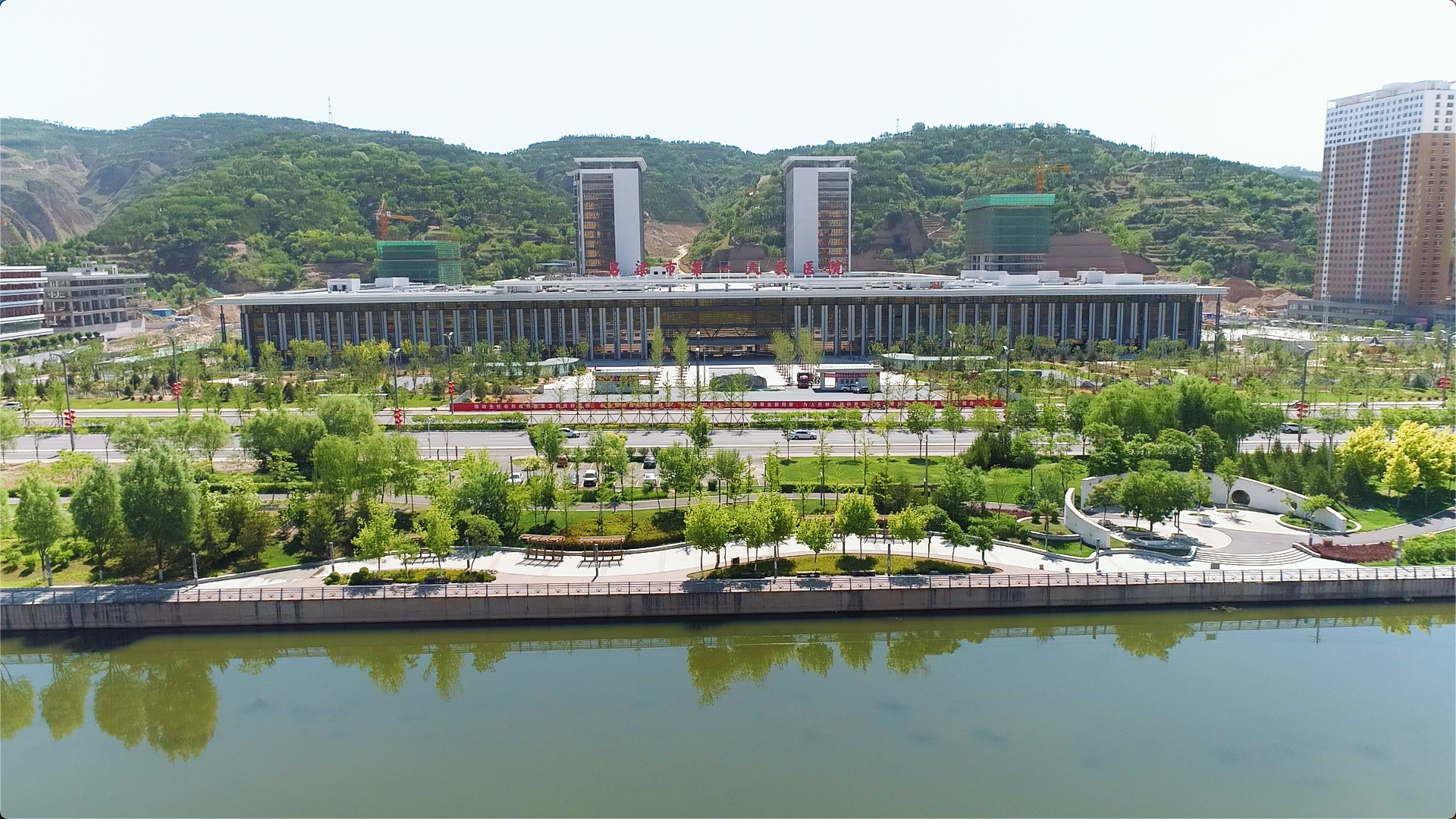 吕梁市医疗卫生园区建设项目