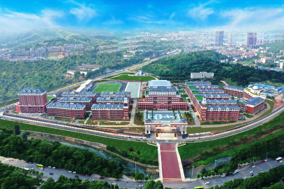 郴州市一中新校区建设项目EPC总承包